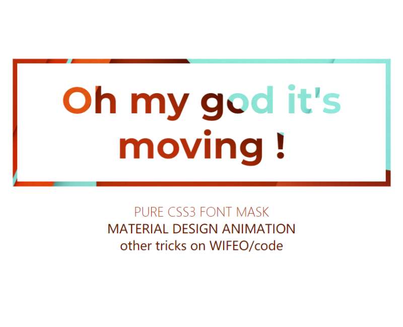 css蒙版效果，html文字动态特效代码